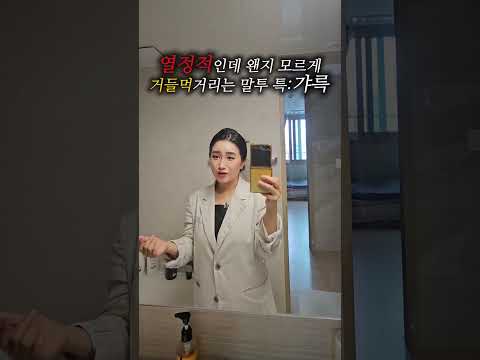 비디오 16