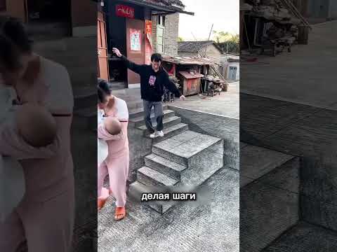 Его лестничная иллюзия обманула всех 🤯