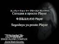 Origa「player」 