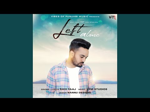 Left Alone