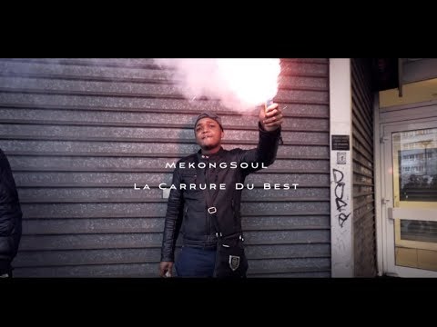 Mekong Soul ( MKS ) - La Carrure Du Best (Clip Officiel)