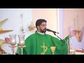 Download Holy Mass Latin Mass Fr Anil വിശുദ്ധ കുർബാന ലത്തീൻ റീത്തിൽ 26 Oct 2020 Mp3 Song