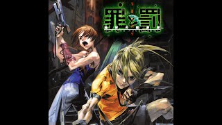 Sin &amp; Punishment - Blood Infactor [Extended]