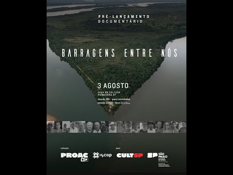 DAMS AMONG US trailer thumbnail