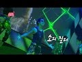 【TVPP】HaHa - 'Sexy Boy' with Young Ji, 하하 - '섹 ...