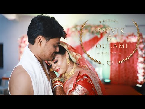 Bondhe Maya Lagaiche | Poulami & Souvik | Wedding Teaser | #paulography 2022