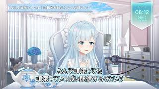 【切り抜き/雪城眞尋】30万人を目指した翌日に21万人突破し、感謝と改めて決心をするまひまひ #vtuber #切り抜き #にじさんじ #雪城眞尋 #まひまひ