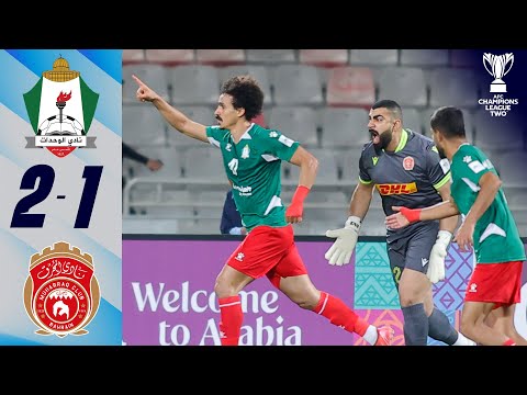 Al Wehdat 🇯🇴 vs Al Muharraq 🇧🇭 | Highlights | AFC Champions League Two™