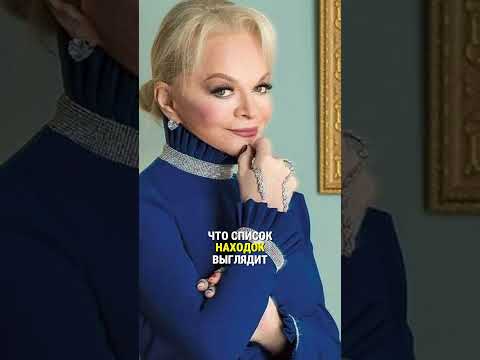 Что нашли в квартире Ларисы Долиной: Лурье открыла двери — и началось самое странное