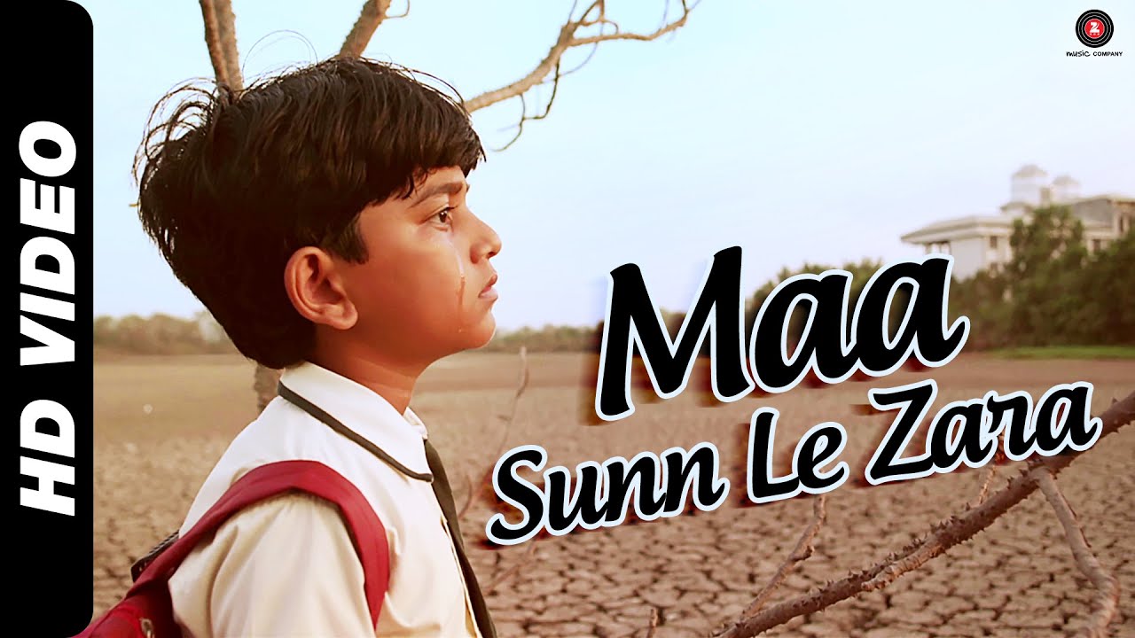 Maa Sunn Le Zara Lyrics | Take It Easy | Sonu Nigam | Kishore Sharma, Sushant Trivedi
