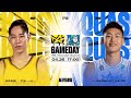 LIVE TPBL 2024 25 例行賽 G112 新北國王 Vs 高雄全家海神 2025 4 26 1700