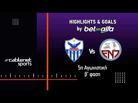 bg-highlight
