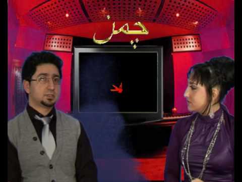 Afghan Actress Maryam Sharify - Interview With Ahmad Parvez Part 3