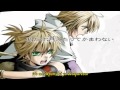 Kagamine Rin & Len - Boss Death HD sub ...