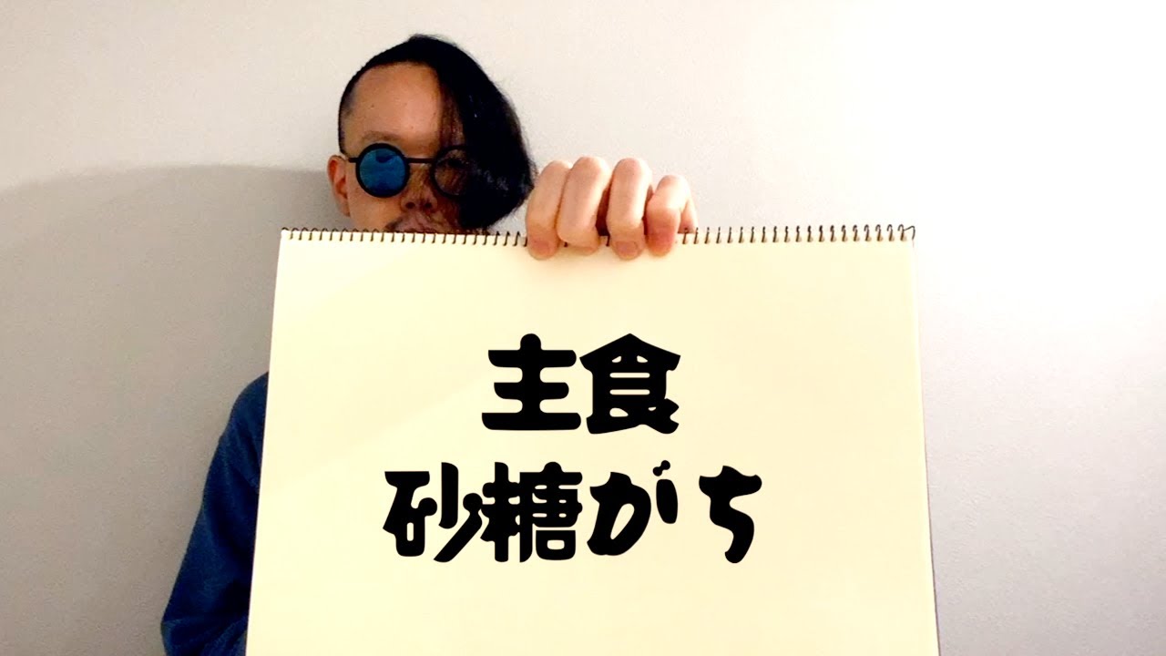 毒親育ちあるある