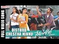 Disturb Chestha Ninnu Full Video Song Nenu Local Nani Keerthi Suresh Devi Sri Prasad