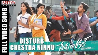 Disturb Chestha Ninnu Full Video Song  Nenu Local 