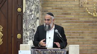 שיעור כללי - בדין קרוב או פסול בעדי קידושין | הרב גבריאל סרף, ראש הישיבה (ישיבת כרם ביבנה) - התמונה מוצגת ישירות מתוך אתר האינטרנט יוטיוב. זכויות היוצרים בתמונה שייכות ליוצרה. קישור קרדיט למקור התוכן נמצא בתוך דף הסרטון