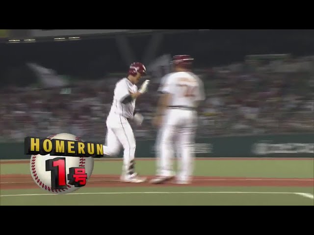 【5回表】サイクルヒットに王手!! イーグルス・枡田の1号同点ソロ!! 2017/8/15 L-E