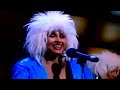 Company B - Fascinated HD (Remaster)
