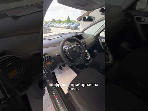 фото citroen c4 grand picasso i 0