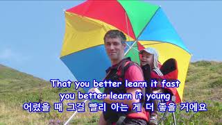 Someday Never Comes - Creedence Clearwater Revival: with Lyrics(가사번역)