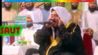 Download lagu Qari Shaikh Rafat Hussain mp3