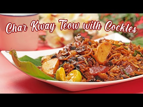 NATIONAL DAY SPECIAL! Char Kway Teow with LOTS of Cockles and wok hey!