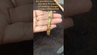 men's Jaguar kada bracelets #gold men's kada #goldjewellery