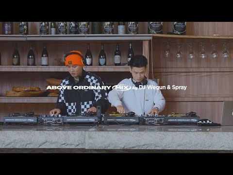 [AOMIX] EP.13 Get Energized With Funky Hip Hop Beats B2B Playlist by DJ Wegun & Spray