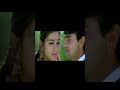 Prem Album Hits Love Song Sanjay Kapoor With Tabbu Pls Subscribe