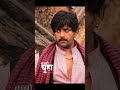 Ravi Kishan Beat Dialog Status Takrar Chidal Ba T Takrar Chali टकरार छिड़ल ब�
