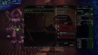 まったりモンハン配信