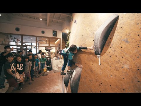 The North Face Cup 2020 | Round9 at  Fish & Bird