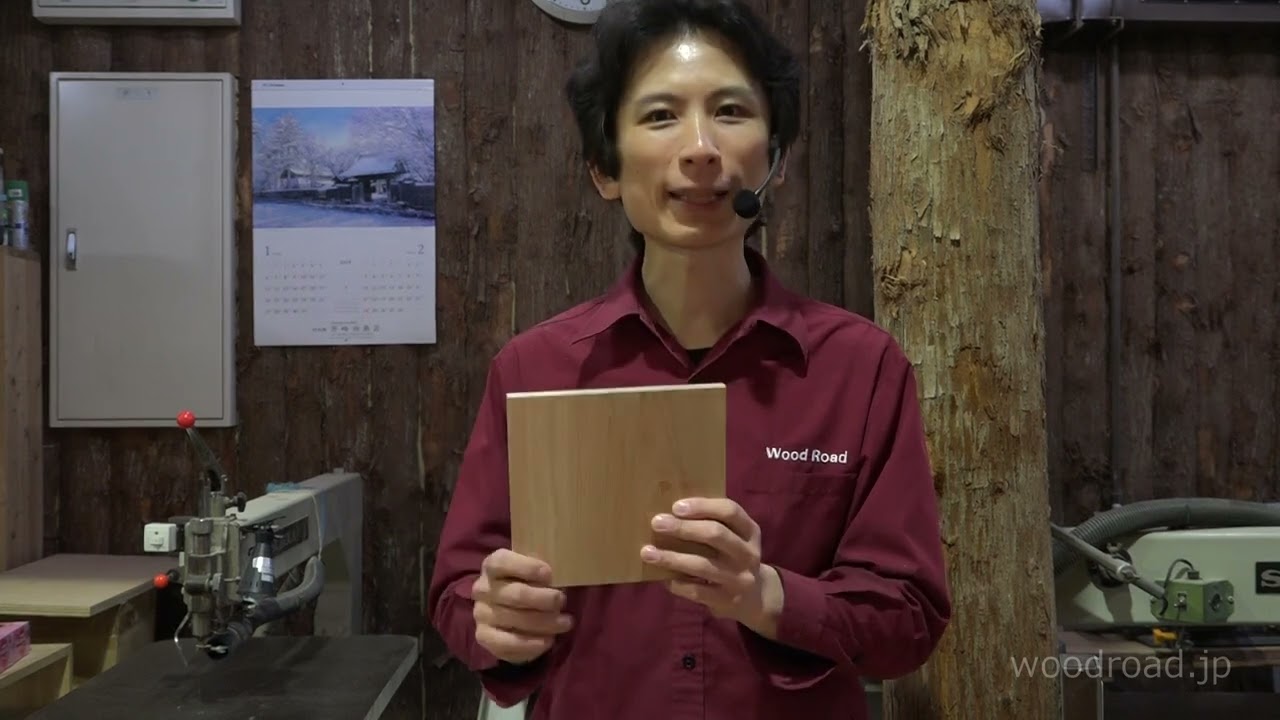 あられ組で作る小さな二段抽斗3