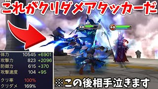 相談22664に関連する動画