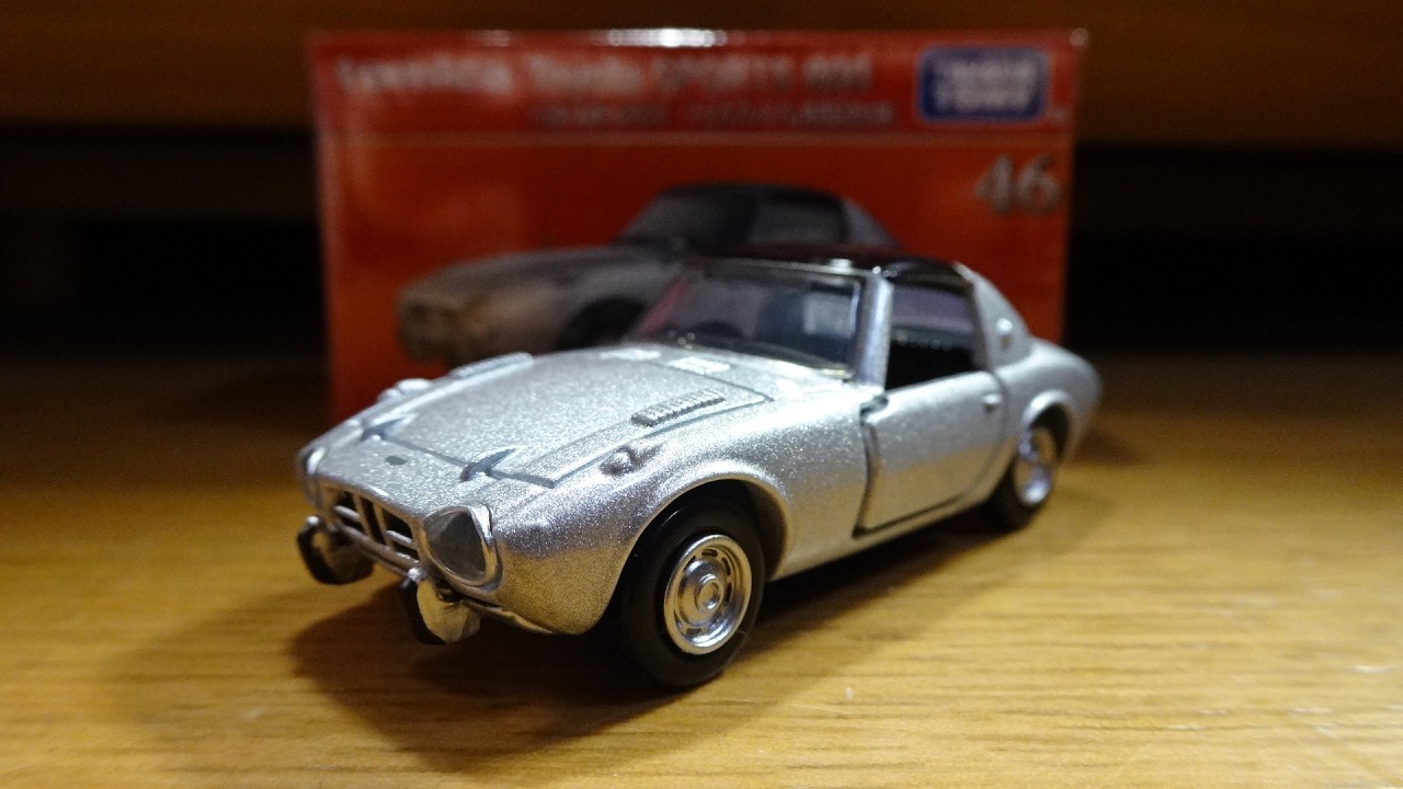 トミカプレミアム 46 トヨタ スポーツ800(発売記念仕様)