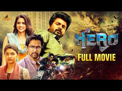 HERO Kannada Full Movie | Sivakarthikeyan | Arjun Sarja | Kalyani Priyadarshan | Kannada Movies 2025