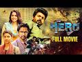HERO Kannada Full Movie Sivakarthikeyan Arjun Sarja Kalyani Priyadarshan Kannada Movies 2025
