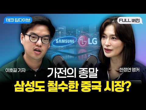 더존TV 영상 썸네일