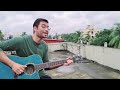 Abar Phire Ele (আবার ফিরে এলে)| Acoustic Cover | Debjit | Dwitiyo Purush | Arijit Singh | Anupam R