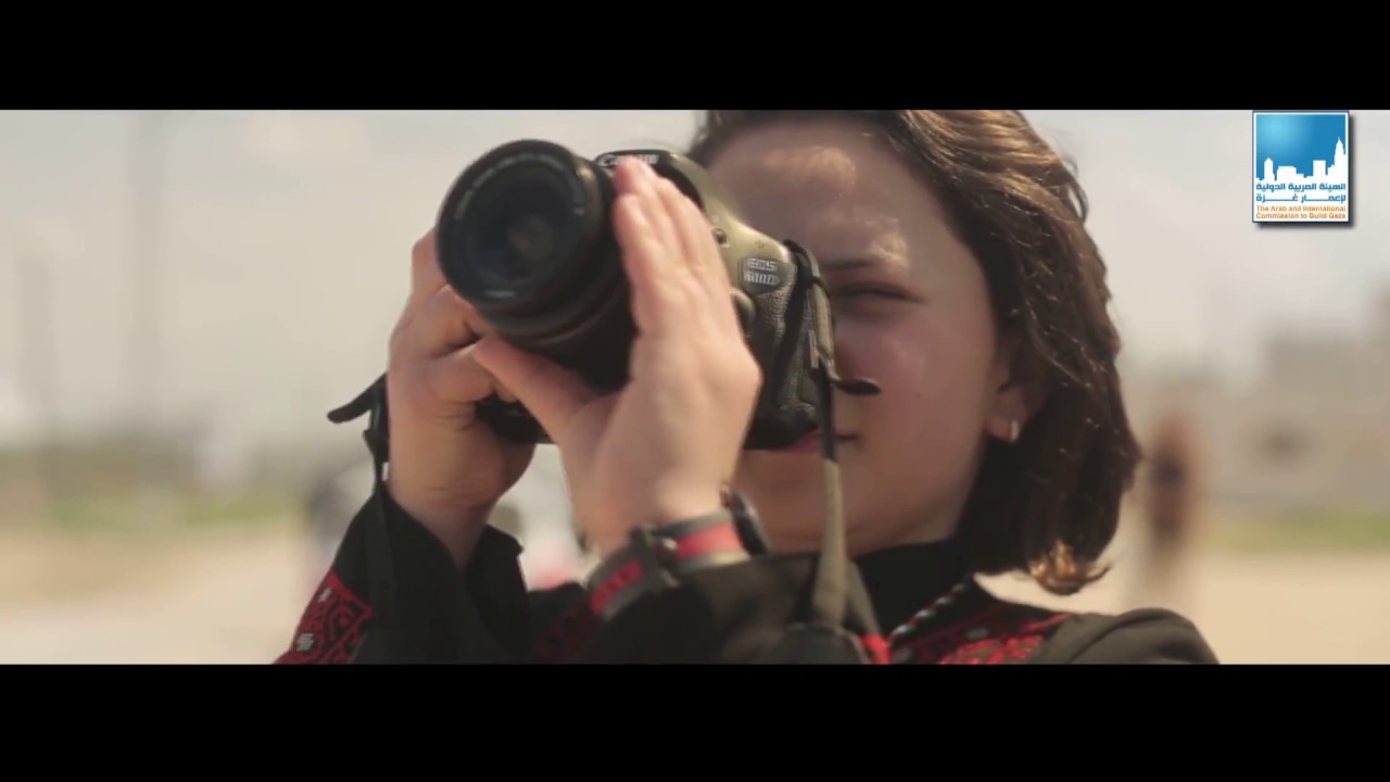 فيلم الهيئة  العربية الدولية لإعمار غزة باللغة العربية نهائي