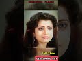 Debashree Roy 1961 Now Life Journey Video Shorts Lifejourney