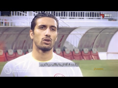 ليكومت كلود أمين في برنامج GoalKeeper
