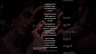 Download lagu Kalyana Malai | Puthu Puthu Arthangal | Ilayaraja #song #tamil mp3