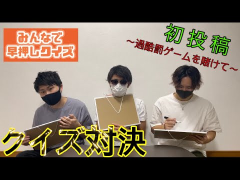 現役YouTuberがあなたの動画編集を行います イメージ1