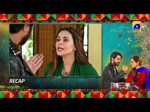 Recap Heer Da Hero Ep 07 - Imran Ashraf - Amar Khan - Har Pal Geo