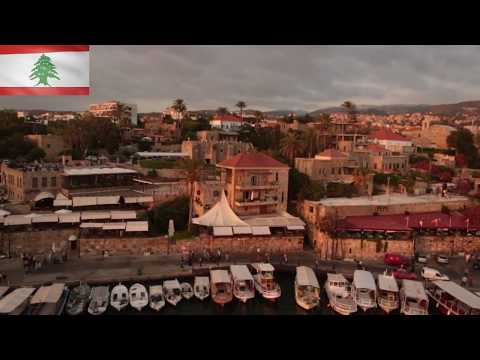 National Anthem: Lebanon