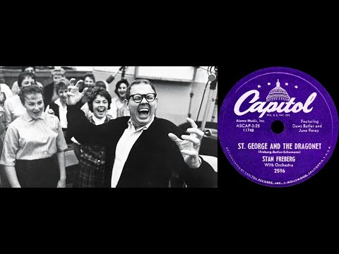 Stan Freberg - St. George And The Dragonet, 1953