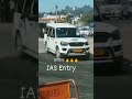 IAS ENTRY Upsc Motivation Video Ias Ips Ifs Motivation Shorts Iasentry Iasmotivation